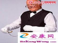 [图文]招正财聚偏财时尚开运法(图文)