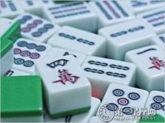 打麻将赢到手软的风水宝位(图文)