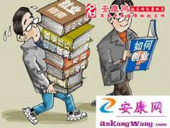 [图文]事业危机的时尚开运秘法(图文)