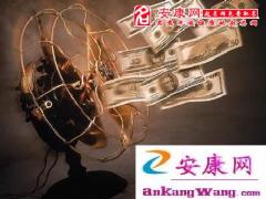 星座告诉你如何加薪(图文)