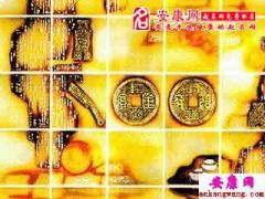 对犯太岁的化解(图文)