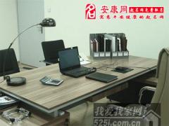 来看看办公室布局到底有哪些风水禁忌(图文)