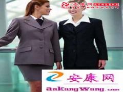 职场人缘增贵小秘法(图文)