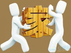 搬家看风水(图文)