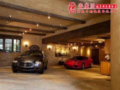 车库风水禁忌(图文)