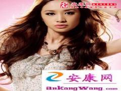 [图文]画出你的时尚开运彩妆(图文)