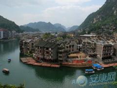 阳宅风水图解大全(图文)