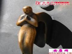 能让你走好运的魔法(图文)