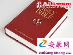 浪漫情人节的“爱咒魔法书”(图文)