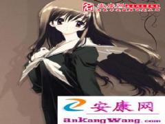 讨星座老板欢心秘笈(图文)