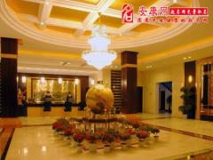 酒店大堂装修风水(图文)