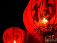 教你春节开运小妙招(图文)