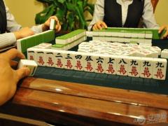 打麻将想赢钱靠运气还不够还要讲风水(图文)