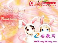 水星逆行的应急方案(图文)