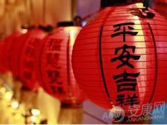 化解霉运的常用方法介绍(图文)