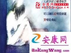 使用罗盘的常见问题(图文)