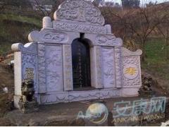 农村坟墓风水知识 常见问题坟地介绍(图文)
