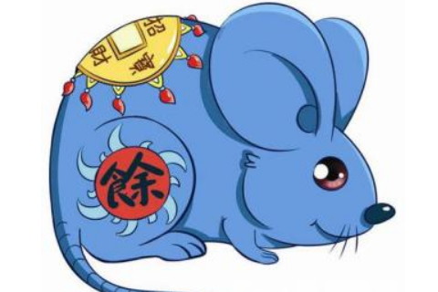 十二月出生的属鼠人命运好吗