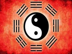 民间秘传命法--四柱论流年