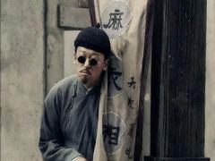 凤翼天翔八字命理常见问题解惑