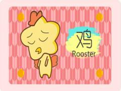 典型的朝天椒 脾气上来没人敢靠近的生肖(图文)