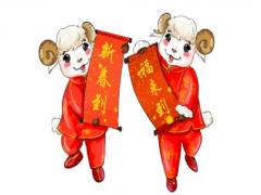 2003年属羊女性2021年运势 03年18岁属羊人2021年每月运势(图文)