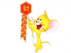 2020年60岁属什么生肖，2020年运势好不好