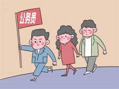 什么样的八字有官？