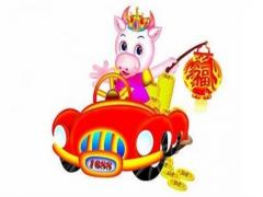 2021年犯太岁怎么躲太岁，牛年躲太岁方法大全(图文)
