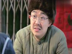 八字正财看职业！