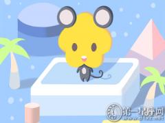 属鼠的婚姻如何保持最佳状态(图文)