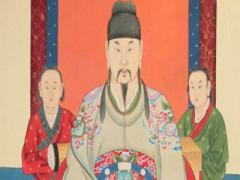 四柱八字寻找你的文昌位