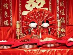通用合婚文书详解