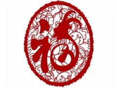 2003年属羊男性2021年运势 03年18岁属羊人2021年每月运势(图文)