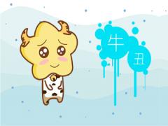 拒嫌贫富是什么生肖 打一生肖(图文)