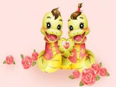 男属蛇的属相婚配表大全(图文)