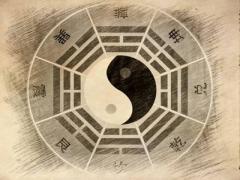 命理书籍大全【2020年最新整理】