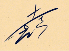垚字五行属什么，垚字的五行属性