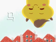 喜欢夏天多于喜欢冬天的生肖(图文)