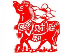 2026年属什么生肖