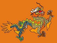 属龙的人一生命运如何