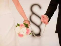 八字对婚姻的影响