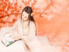 女命歌全文欣赏