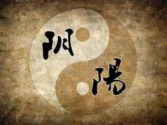 八字纯阳，八字纯阳人的前世