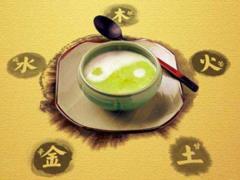 八字，五行口诀
