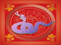 77年属蛇人的一生子女运(图文)