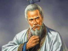 七杀入命格局很不统一