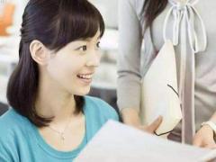 壬戌日出生的人性格与命运解析