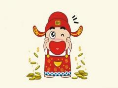 1997牛命里有几个孩子