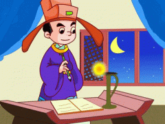 农历生日和你命运